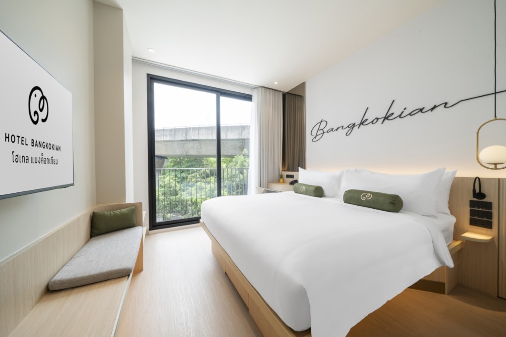 Park View Room