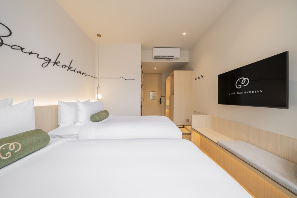 Park View Room