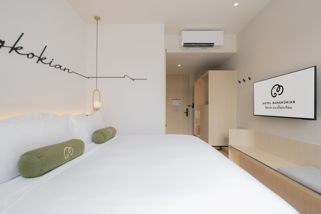 Park View Room