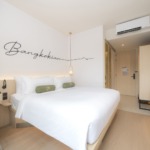 Park View Room