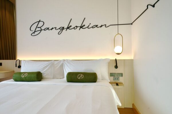Park View Room