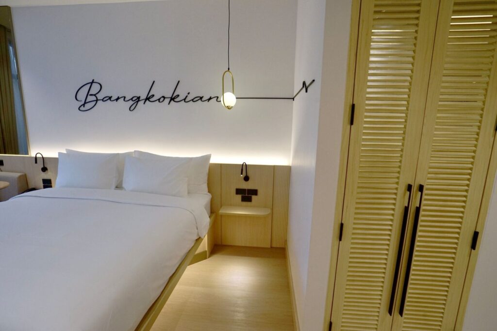 Park View Room