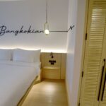 Park View Room