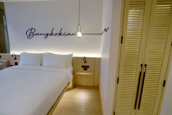 Park View Room