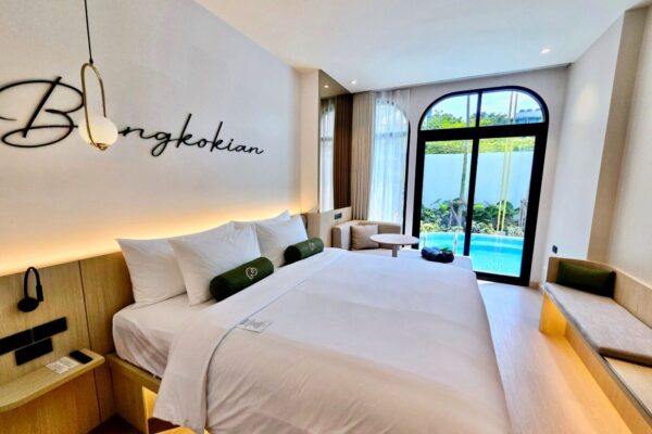 Pool Access Room