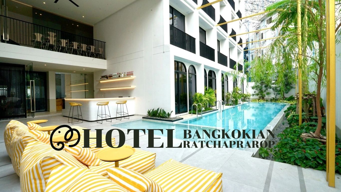 เที่ยวกรุงเทพฯ หน้าหนาว: สัมผัสความสงบและอากาศเย็นสบายใกล้แหล่งมรดกเมืองกรุง Hotel Bangkokian Ratchaprarop