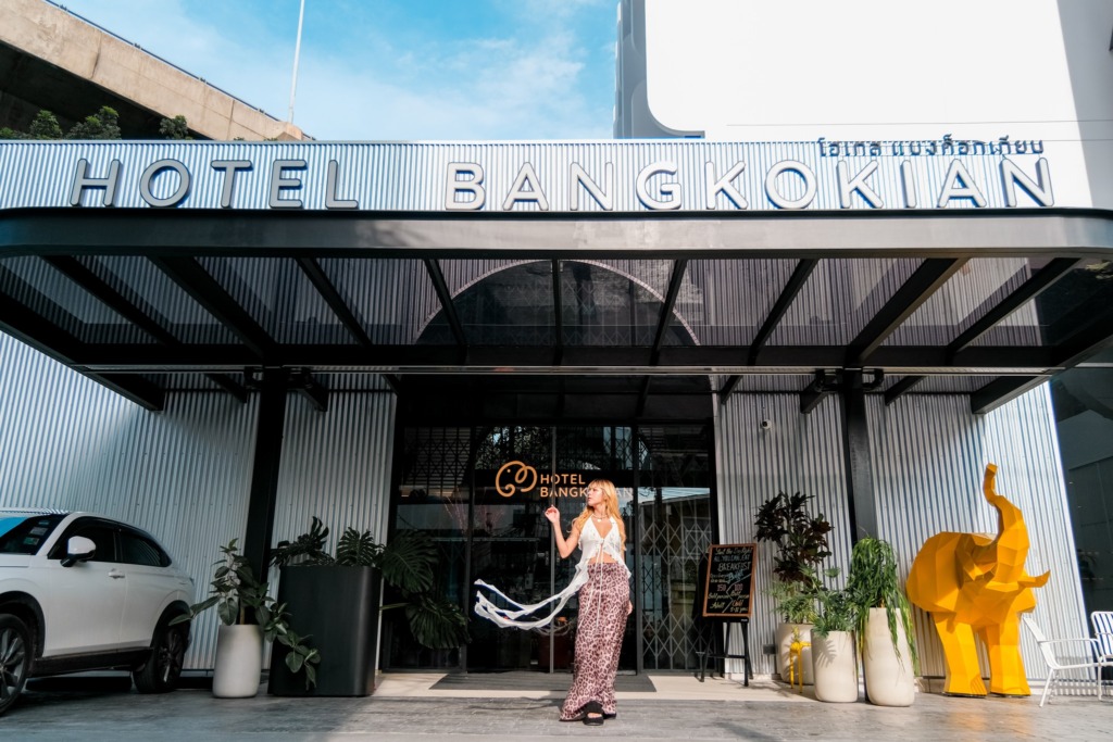 รีวิวจริง โฮเทล แบงค็อกเกียน Hotel Bangkokian Review